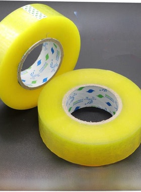 clear sellotape sticky opp packing tapes parcel tape胶纸5pcs