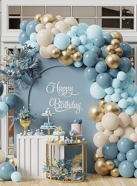 Teal Blue Gold Balloon Garland Arch Kit Confetti Ballons Bir