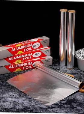 Tinfoil oven thick paper aluminum foil barbecue roast baking