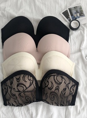 Strapless Tube Top Bra Women Bras 女 Soft Brassiere Black