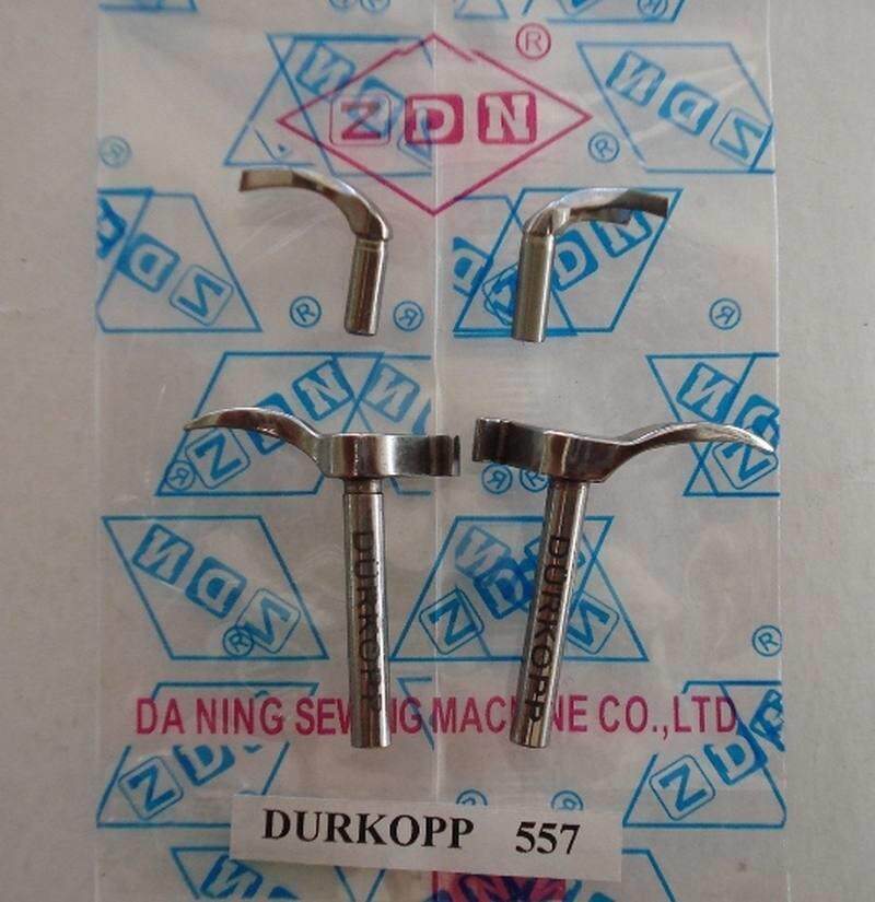 杜克普圆头锁眼机557装机弯针ZDN牌