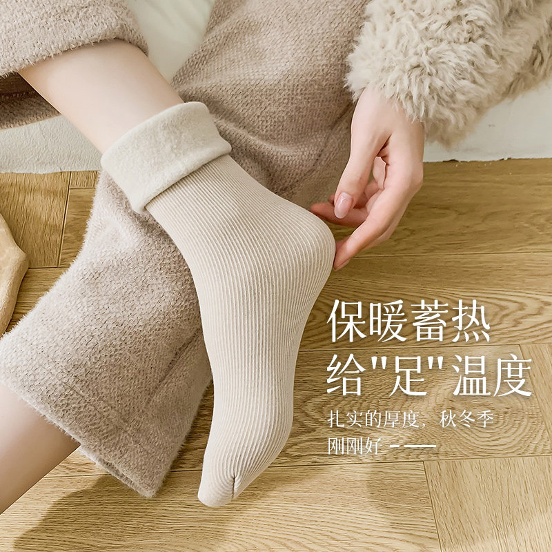 스노우 양말 여성 가을 겨울 스타킹 플러스 벨벳 두꺼운 따뜻한 중반 송아지 양말 솔리드 컬러 바닥 양말 겨울 스타킹