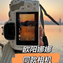 高清数码相机CCD学生党旅游毕业vlog拍立得相机生日礼物复古双摄