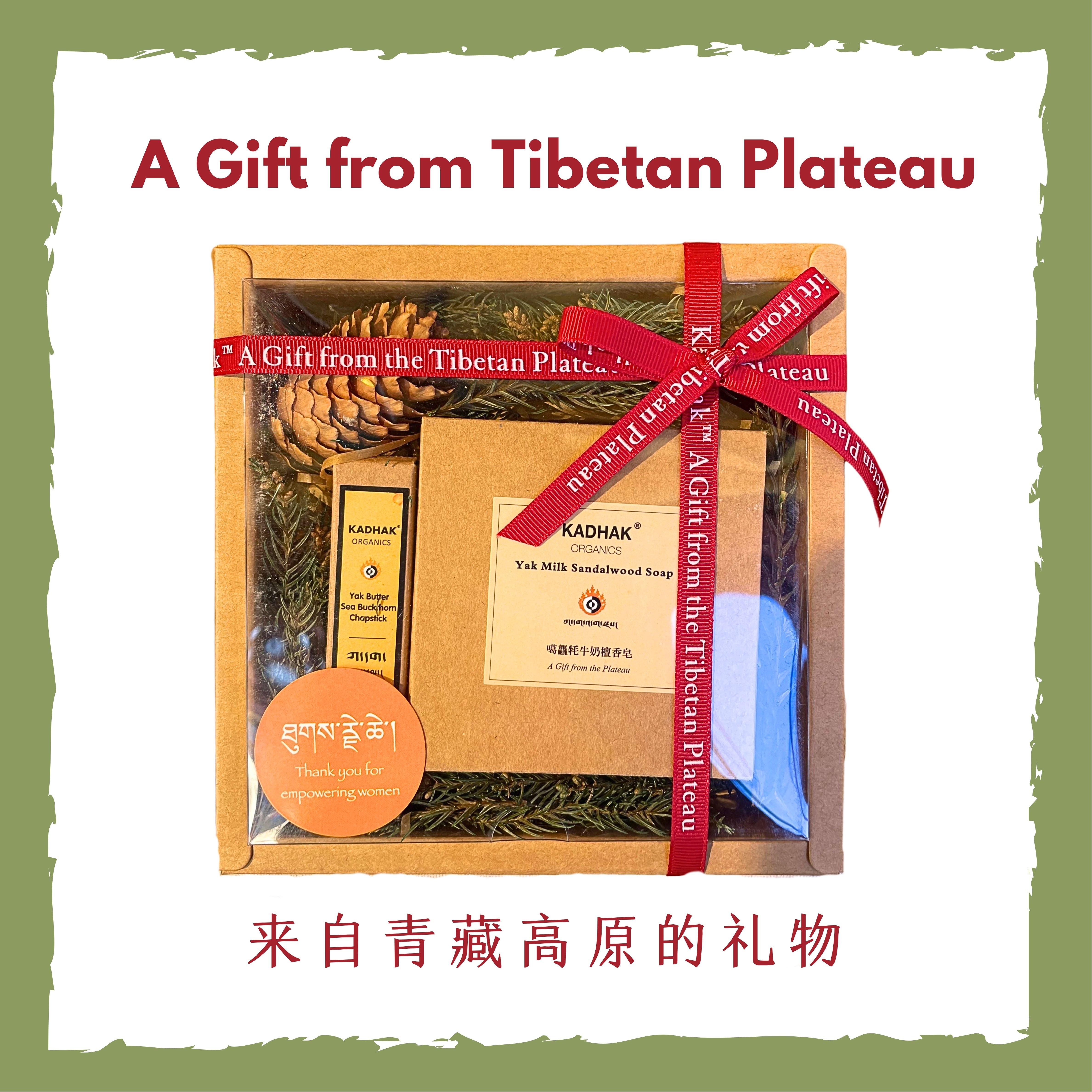 噶龘伴手礼青藏高原牦牛奶皂