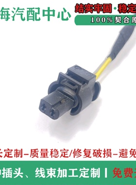 奔驰S级W221S300 S350 S400 S500 S600日行灯雾灯LED灯杠灯插头