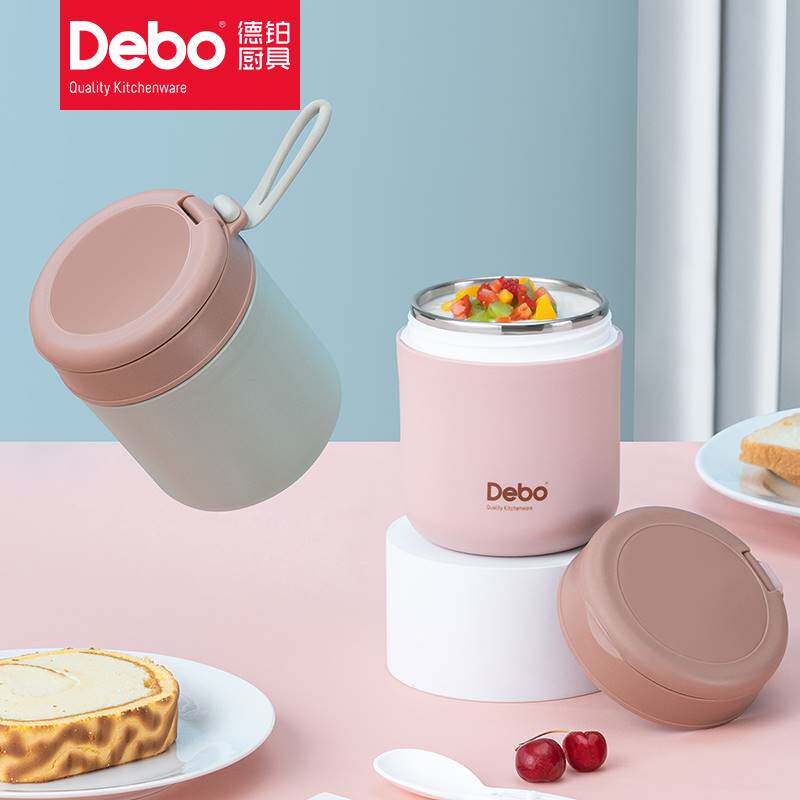 Debo德铂保温饭盒304不锈钢汤罐家用密封便携汤粥桶早餐便当盒使用感如何?