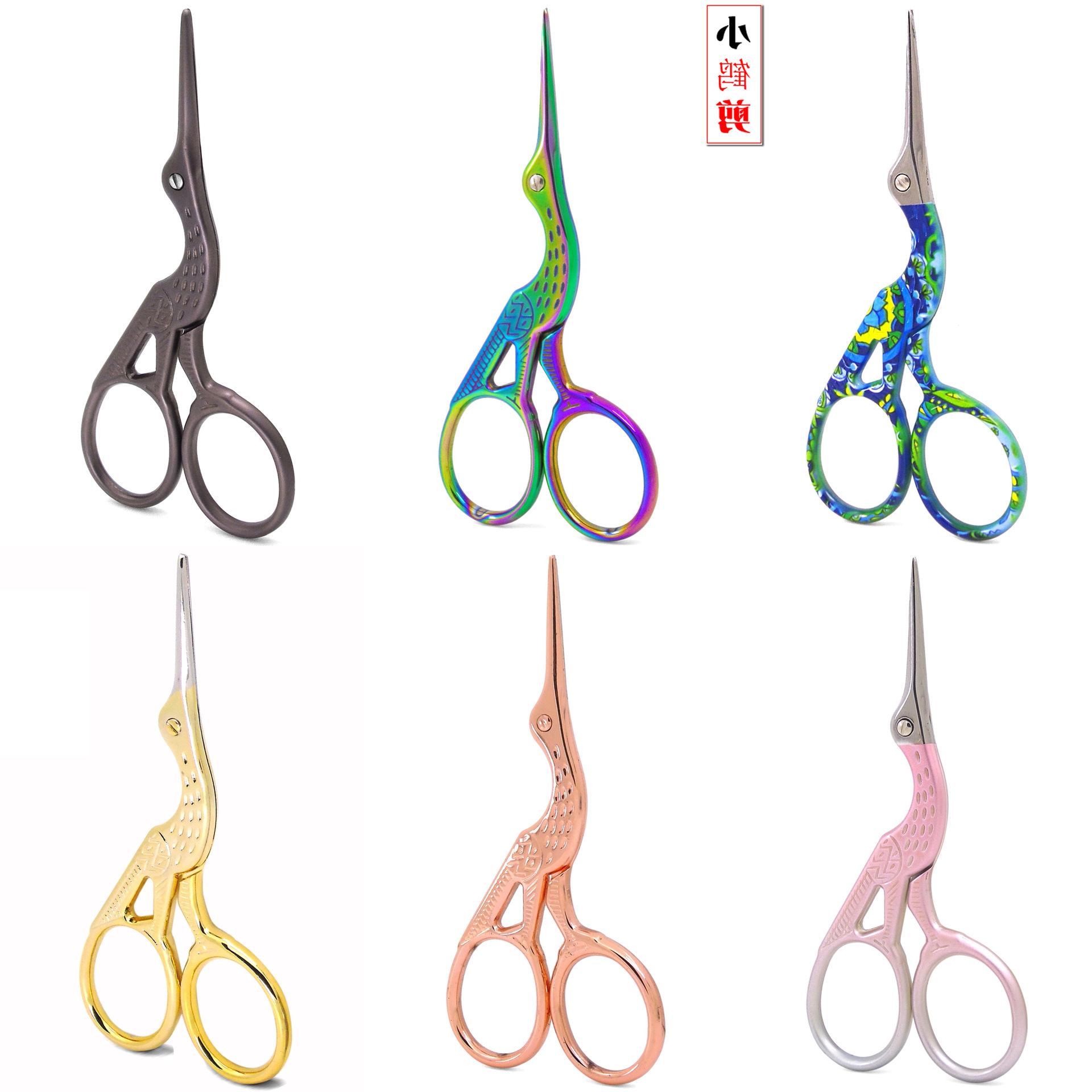 Small Crane scissors(real spot) 94mm bird mouth小剪刀_虎窝淘