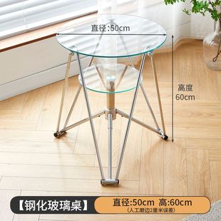 洽谈桌子钢化玻璃玻璃家用圆桌阳台茶几餐桌小户型组合简约桌椅