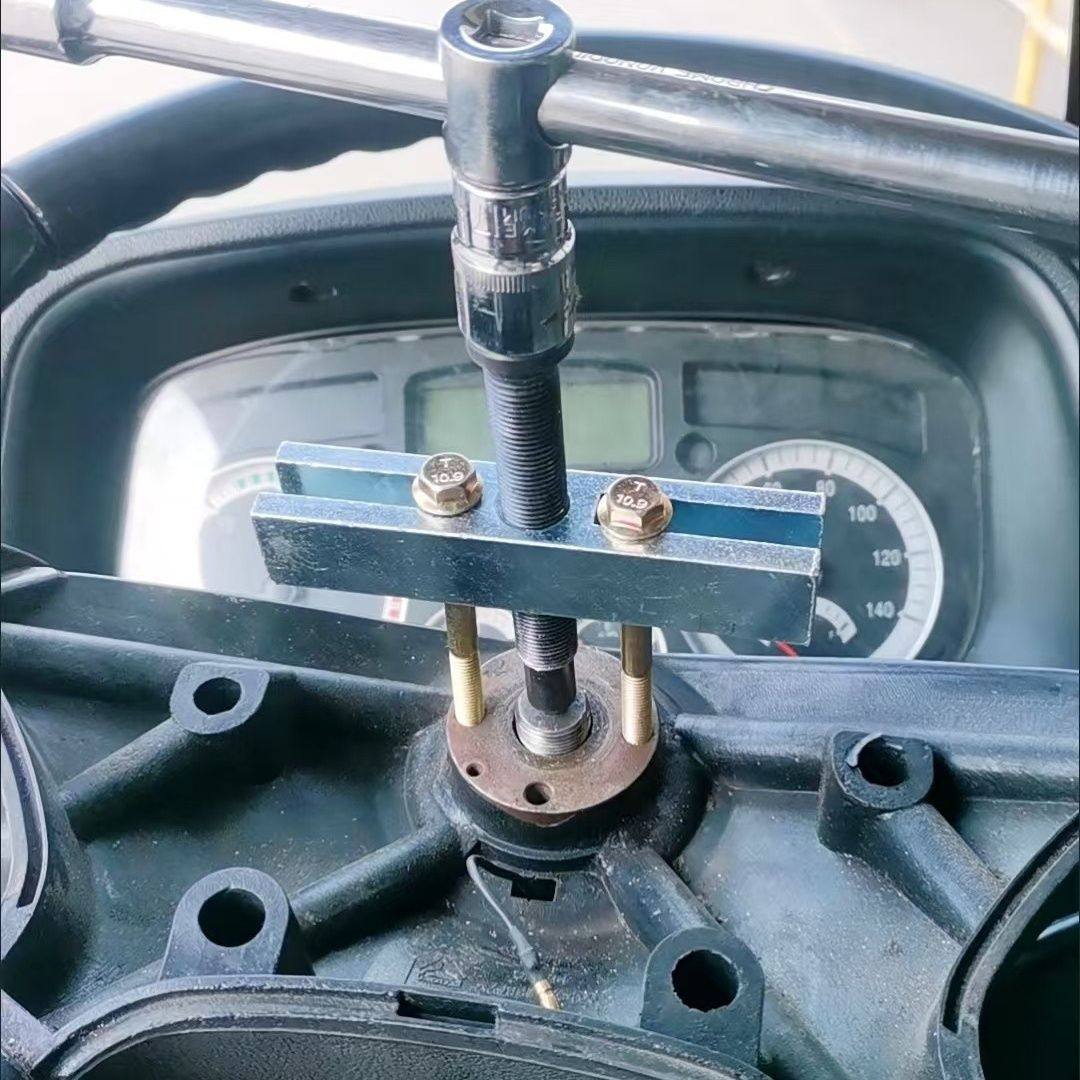 曲轴皮带盘拉马风机风叶齿轮方向盘组合杆制动轴承取出器拆卸工具