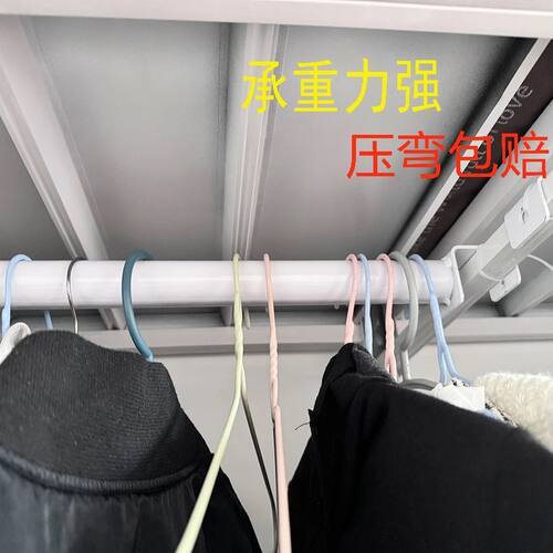 免打孔挂衣货架置物架晾衣杆简易衣柜配件横杆挂衣杆仓库货架加厚