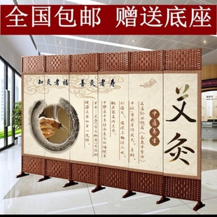 中医养生馆美容医院按摩客厅屏风隔断折屏布艺移动简约艾灸屏风墙
