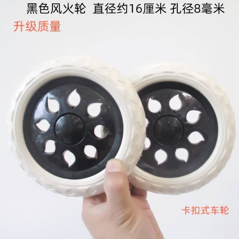 包邮购物车轮子买菜车小推车小拉车推车轮子手拉车轱辘配件静音