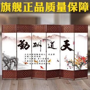中式 饰 简易屏风折叠移动隔断墙玄关家用卧室折屏简约现代办公室装
