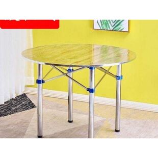 圆桌脚架子不锈钢桌架桌子腿支架餐桌腿折叠收缩玻璃茶几台脚架子