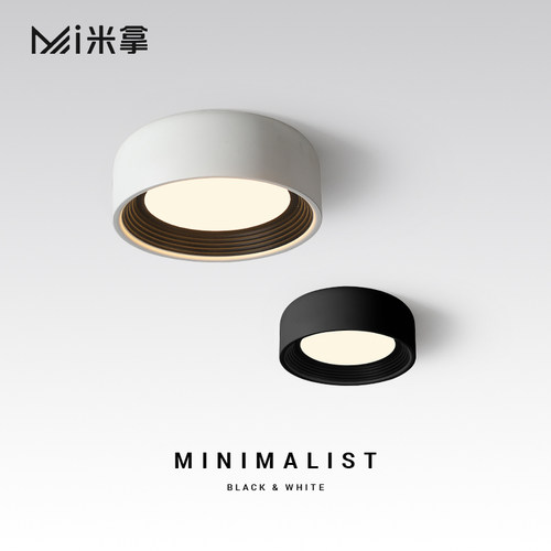 米拿 意式极简走道灯 入户玄关走廊小吸顶灯简约现代护眼创意圆形