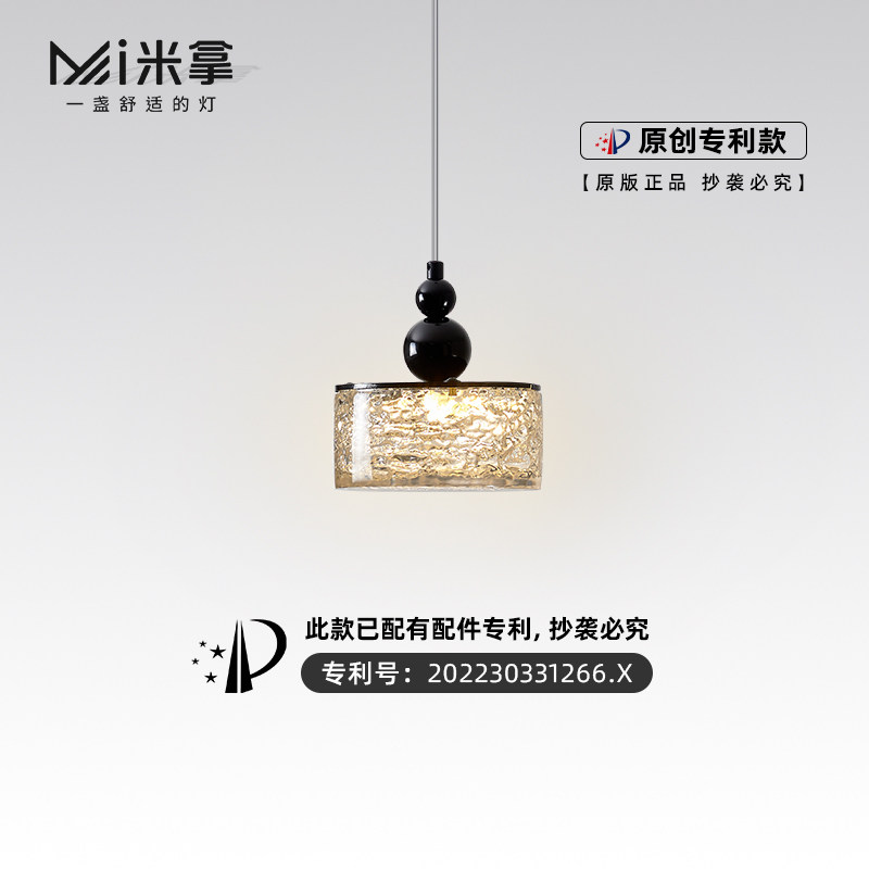 米拿意式极简全光谱卧室床头吊灯可升降现代简约创意个性客厅玄关图片
