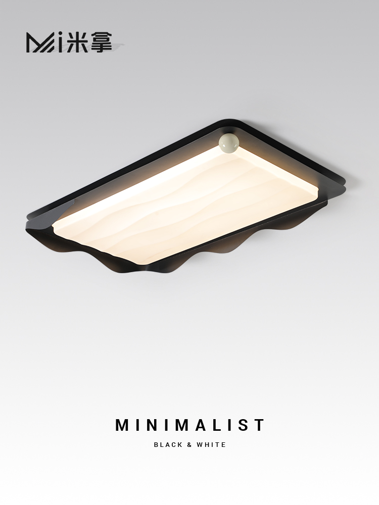 米拿意式极简客厅吸顶灯现代简约创意北欧大气大厅主灯护眼全光谱