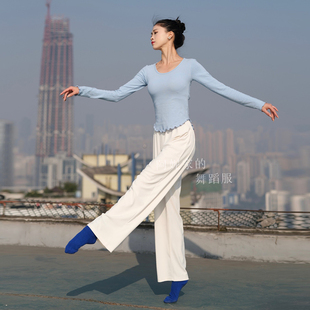 阿妮家的舞蹈服春夏显瘦古典舞练功裤女成人宽松现代舞直筒裤形体
