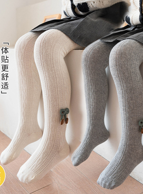 儿童连裤袜女童打底裤春秋季外穿宝宝甜美丝袜白色韩版蝴蝶结长袜