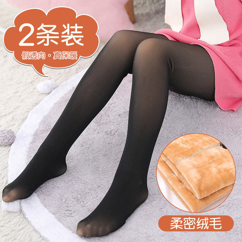 春秋连裤袜透肤薄绒加厚女童外穿打底裤踩脚中大儿童肉色光腿神器,童装/婴儿装/亲子装,儿童袜子(0-16岁),淘宝优惠券,粉丝福利购,淘宝优惠卷