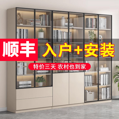 客厅书柜一体整墙到顶轻奢酒柜定制实木家用带玻璃门自由组合书架