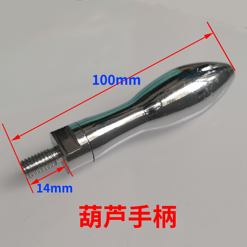 8寸5寸6寸7寸铸铁手轮圆形圆孔20/22/25/28mm阀门手轮手柄顶丝孔