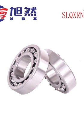 调心球轴承2308 2309 2310 2311 2312 2313 2314 2315 2316ATN K