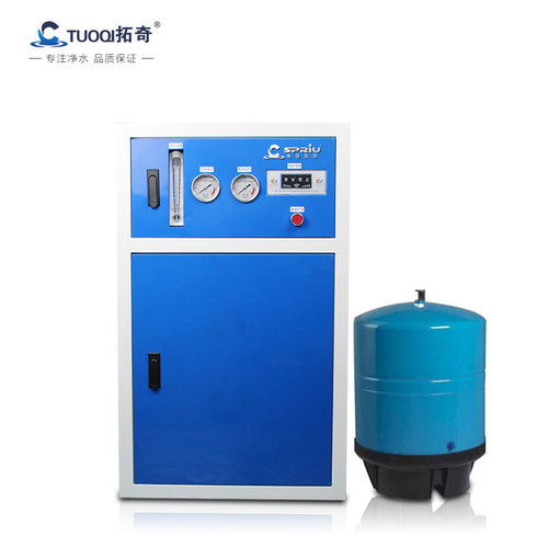 厂销商用净水器400G800加仑商务RO反渗透净水机 酒店直饮纯水机品