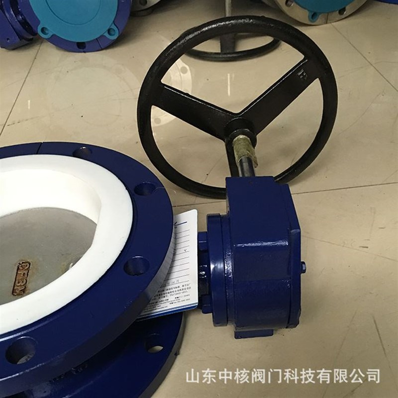 法兰蝶阀铸铁D341X-16Q铸钢涡轮法兰手动蝶阀手轮304/316体板