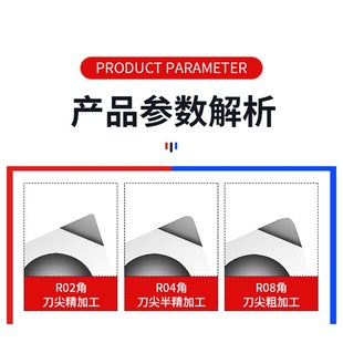 金刚石PCD断屑槽刀片VCGT160404开槽镜面车刀CCGT09T304宝石刀头