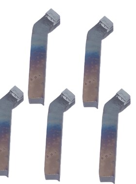 20方45度反硬质合金焊接车刀端面刀YW2YT15YG8YG6XYT726A116株洲