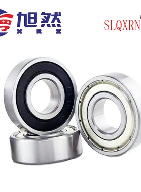 深沟球轴承6900 69016902 6903 6904 6905 6906 6907RSzz高速进口