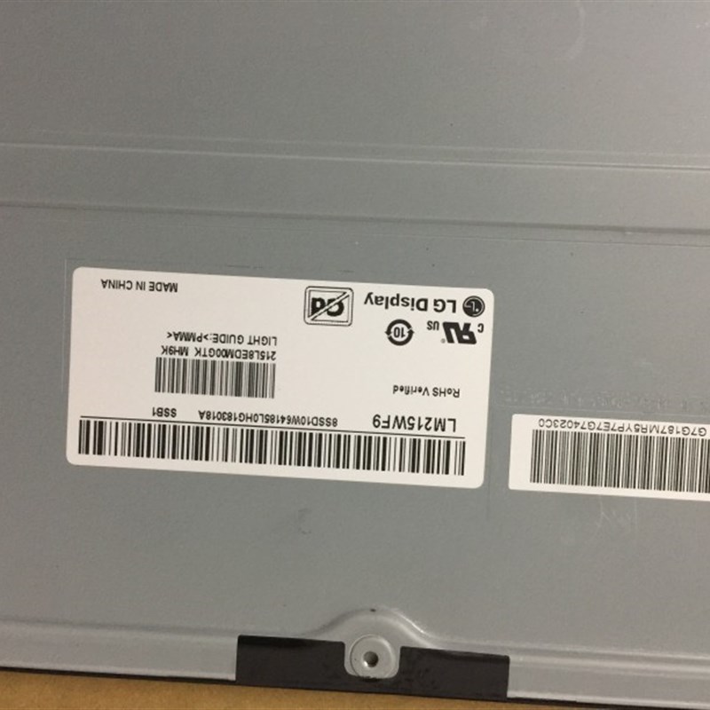 联想MV215FHM-N40 N50 N30 MV230FHM-N10 N20 MV238FHMW-N10 N20