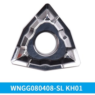 数控铝用刀片WNMG080404-HA H01桃形外圆车床车刀片刀粒刀头