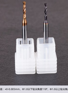 进口钨钢钻头标长3.4 3.41 3.42 3.43 3.44 3.45 3.46 3.47 6.0