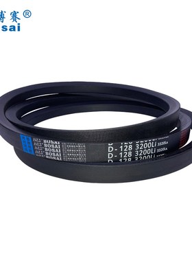三角传动皮带8V型4572/4826/5080/5385/5500/5600/5690/5900/公制