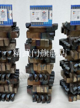 株洲16 20 30车床90度外圆焊接车刀YT14 YT5 YG8 YW2 YS8正反刀排