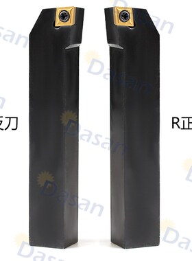 95度数控螺钉式外圆刀杆SCLCR1616H09/2020K09/2525M09端面车刀杆