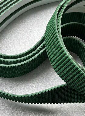 1520*48/50 1450*48全自动封箱机皮带打包机纸箱胶带封口机输送带