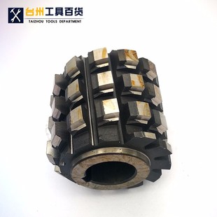 矩形花键滚刀 矩形花键拉刀 矩形花键铣刀 非标定做 河冶6542材料