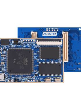 正点原子阿波罗STM32F429IGT6核心板STM32F4开发板工业嵌入式ARM