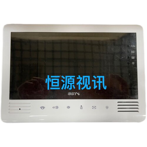 正品包邮海湾GST楼宇对讲可视门铃DJ-6957