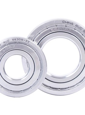 不锈钢轴承S6900 S6901 S6902 S6903 S6904 S6905 S6906 S6907ZZ