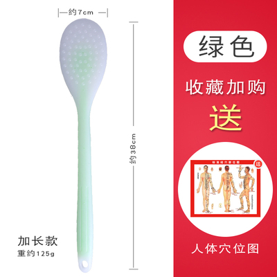 硅胶拍痧板经络拍子养生拍打全身捶背器敲打锤按摩手掌家用拍沙板