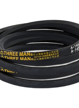 三角带B型皮带B2350/B2400/B2450/B2480/B2500/B2550/B2580/B2600