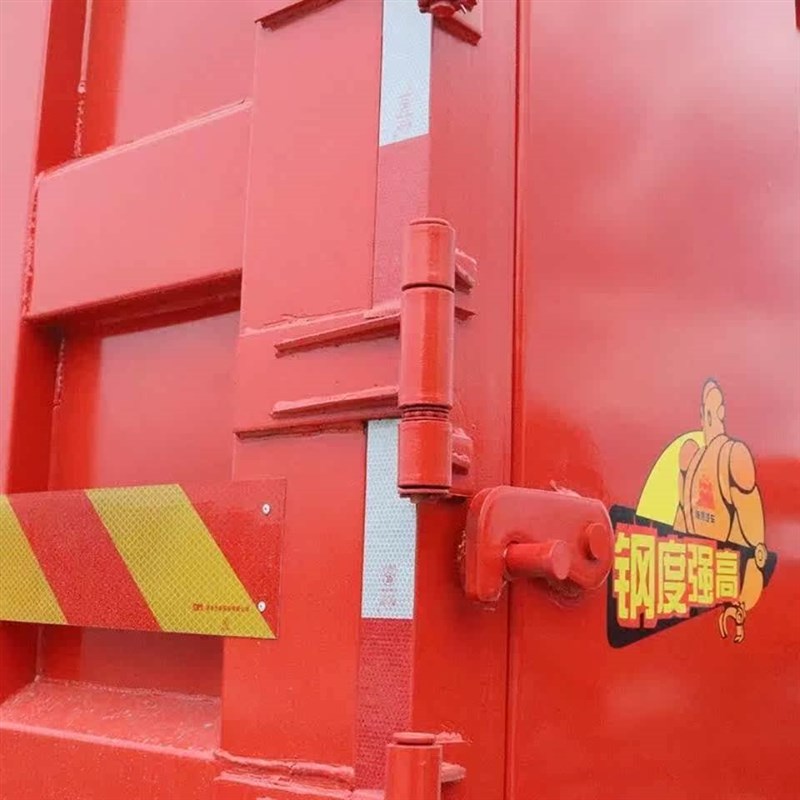 货车重型自卸车153改装大箱厢东风合页270度侧开尾门后门合页铰链