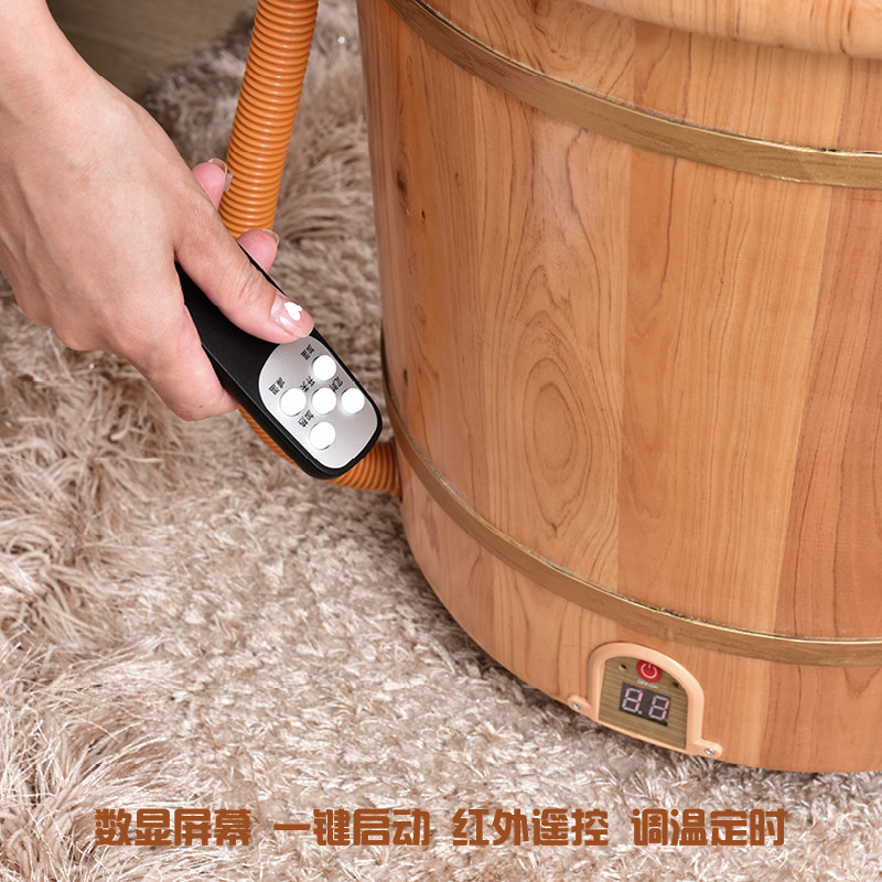 泡脚桶全自动加热洗脚盆家用木质足浴桶恒温泡脚盆过小腿洗脚木桶