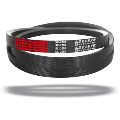 福田雷沃收割机皮带2HB1425 2HB2095 2HC2095 2HC2120 中良三角带