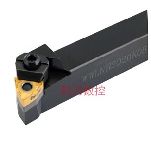 数控刀杆95度外圆车刀杆WWLNR2021K08/2525M08车床大压板桃形刀架