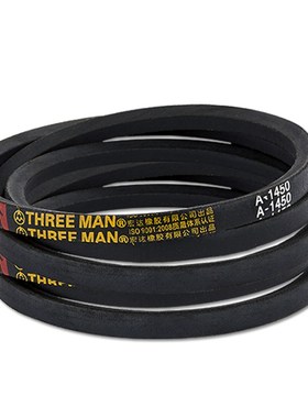 SPC3810三角带SPC3850 SPC3900 SPC3950 SPC3970 SPC4000 SPC4050